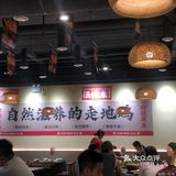 锅底真的很符合漳州人的口味，也很清火