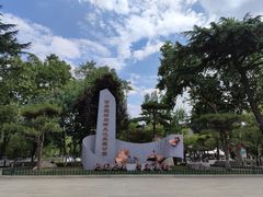 -莲湖公园