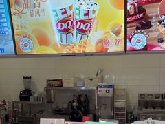 -DQ·蛋糕·冰淇淋(回龙观同成街)