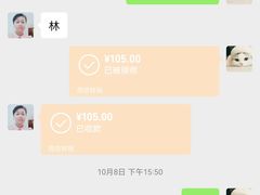 -吉英盐焗鸡(文中路店)