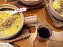 -罗妈砂锅(江苏南京江宁万达店)