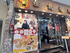 -凤城礼记鱼翅海鲜酒家(新马路总店)