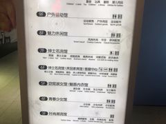 -茂业百货(东门店)
