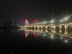 -艾溪湖湿地公园