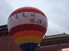 -横店影视城明清宫苑园区