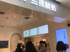 -兰熊鲜奶(西直门凯德mall店)