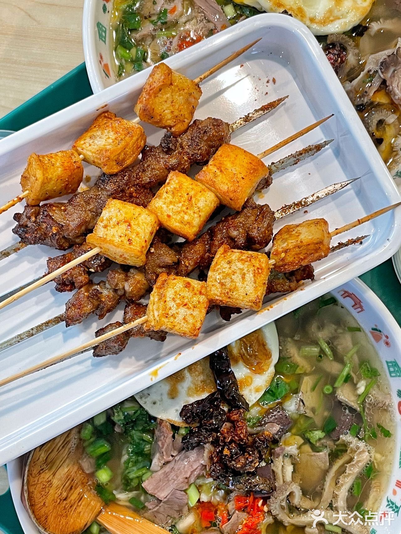 将台路坠火爆的贵州羊肉粉！正宗又好吃