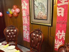 -金刚山烧烤(红旗大街店)