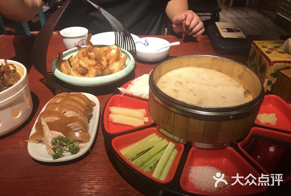 北平食府(马鞍山路店)图片 - 第367张