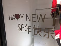 -ZARA(世贸天阶店)