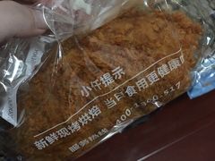 -仟吉(沿港路店)