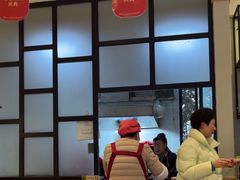 -镇南锅盖面馆(解放路店)