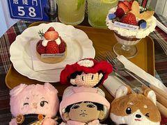 -花间烘焙BLossom Bakery