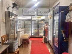 -雲记卢妈冷锅串串(中道街总店)