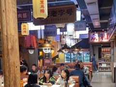 -小杨烤肉(朱雀店)