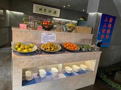 -新盈光·旗舰店(海曙苍松路店)