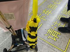 -绿野餐厅(上海动物园店)