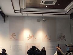 -苏州文庙(姑苏区)