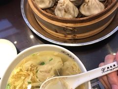 -熙盛源(苏苑街店)