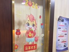 -宠爱国际动物医院·消化内科·心肾内科·ISFM猫友好(望京店)