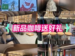 -Sips&Lick茶兰咖啡(五道口店)