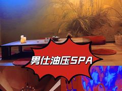 -嘉华国际商业中心