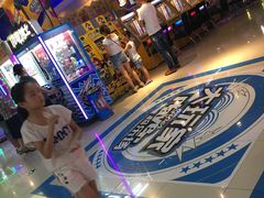 -大玩家超乐场(万达广场苏州吴中店)
