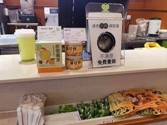 -奈雪的茶(印象城店)