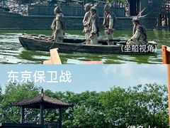 -清明上河园