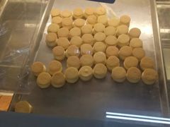 -甜嘟嘟烘焙坊(舒城路店)