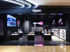 -Dyson戴森直营店(世纪汇店)