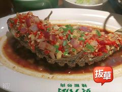 香煎大鲫鱼-费大厨辣椒炒肉(新城吾悦广场店)