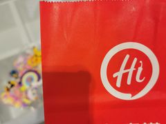 -海底捞火锅(金光华店)