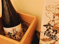 -鮨一日本料理旗舰店(总店)