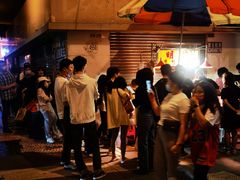 -明记牛杂(新马路分店)