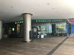 门面-星巴克臻选(深圳皇庭广场分店)