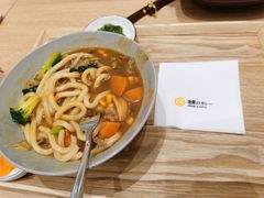 -池奈·日式咖喱蛋包饭(老城根Gpark店)