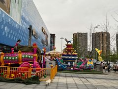 -万达广场(金堂店)