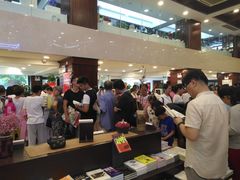 -新华书店(泉城路店)