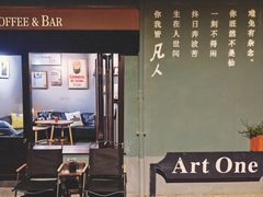 -凡人&庄阿姨的辣(万寿亭店)