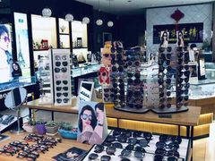 -精益眼镜(建三店)