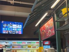 -KAOTOWN烤堂•烧烤(海汇港店)