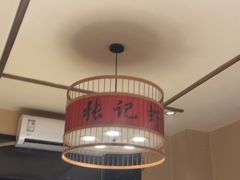 -张肴肴张记大排档(涉外店)