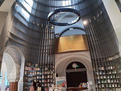 -思南书局·诗歌店