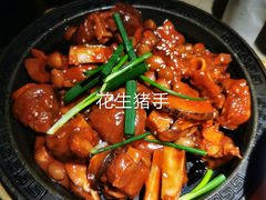 -四小姐的店(泉舜店)