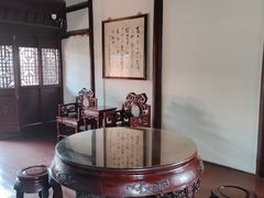 -檀园