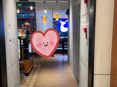 -龙湖西安曲江天街