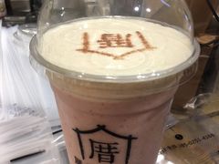 -厝内小眷村(天河南一路店)