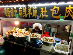 门面-西司夜市