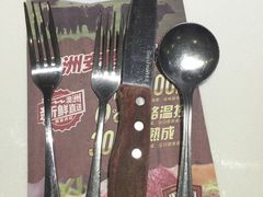 -斗牛士牛排餐厅(镇明店)